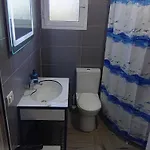 Village Relax Apartamento