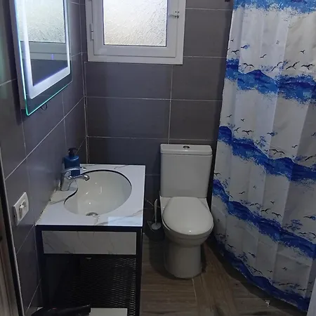 Village Relax Apartment